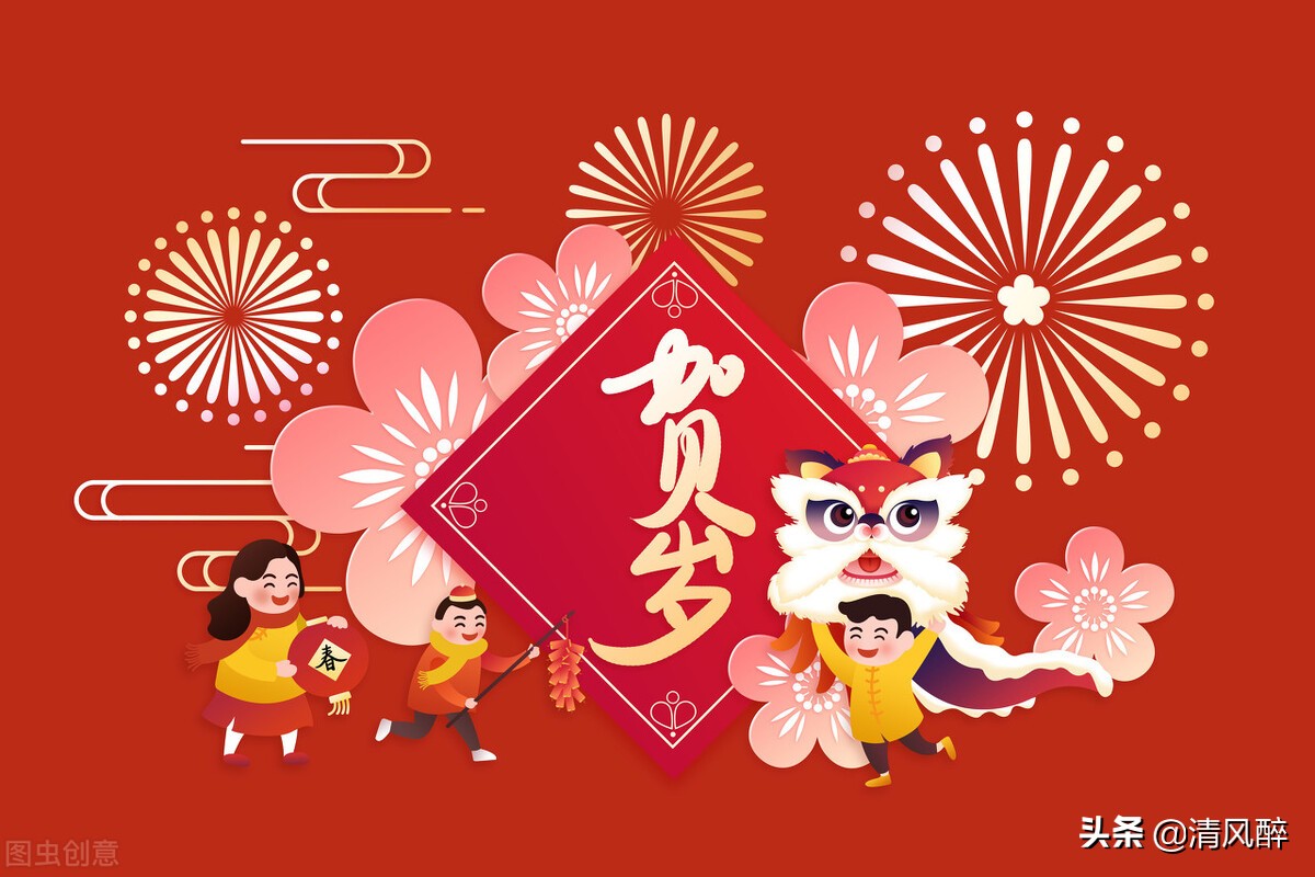 回家的心情简短的句子（生活随心的句子） 第5张