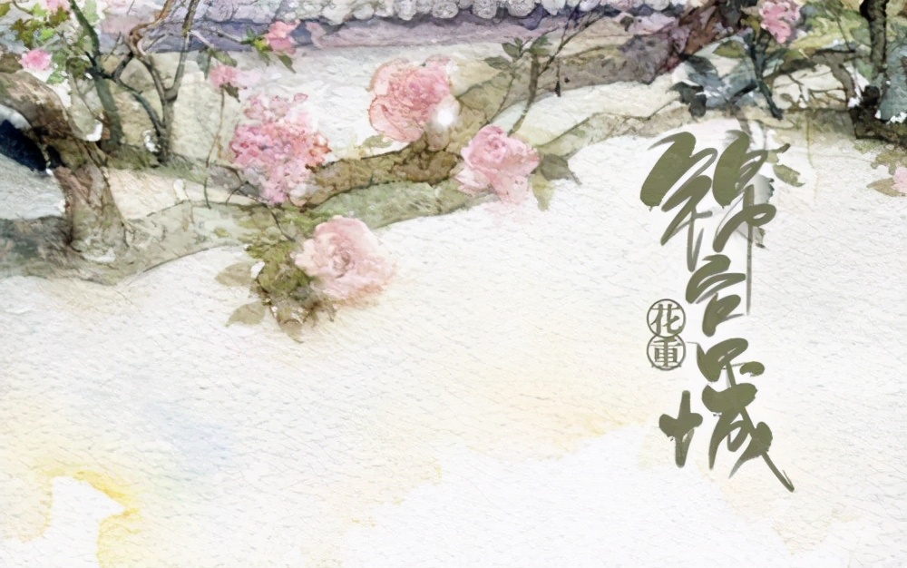 好雨知时节是什么诗（杜甫的春夜喜雨全诗赏析和诗意） 第7张