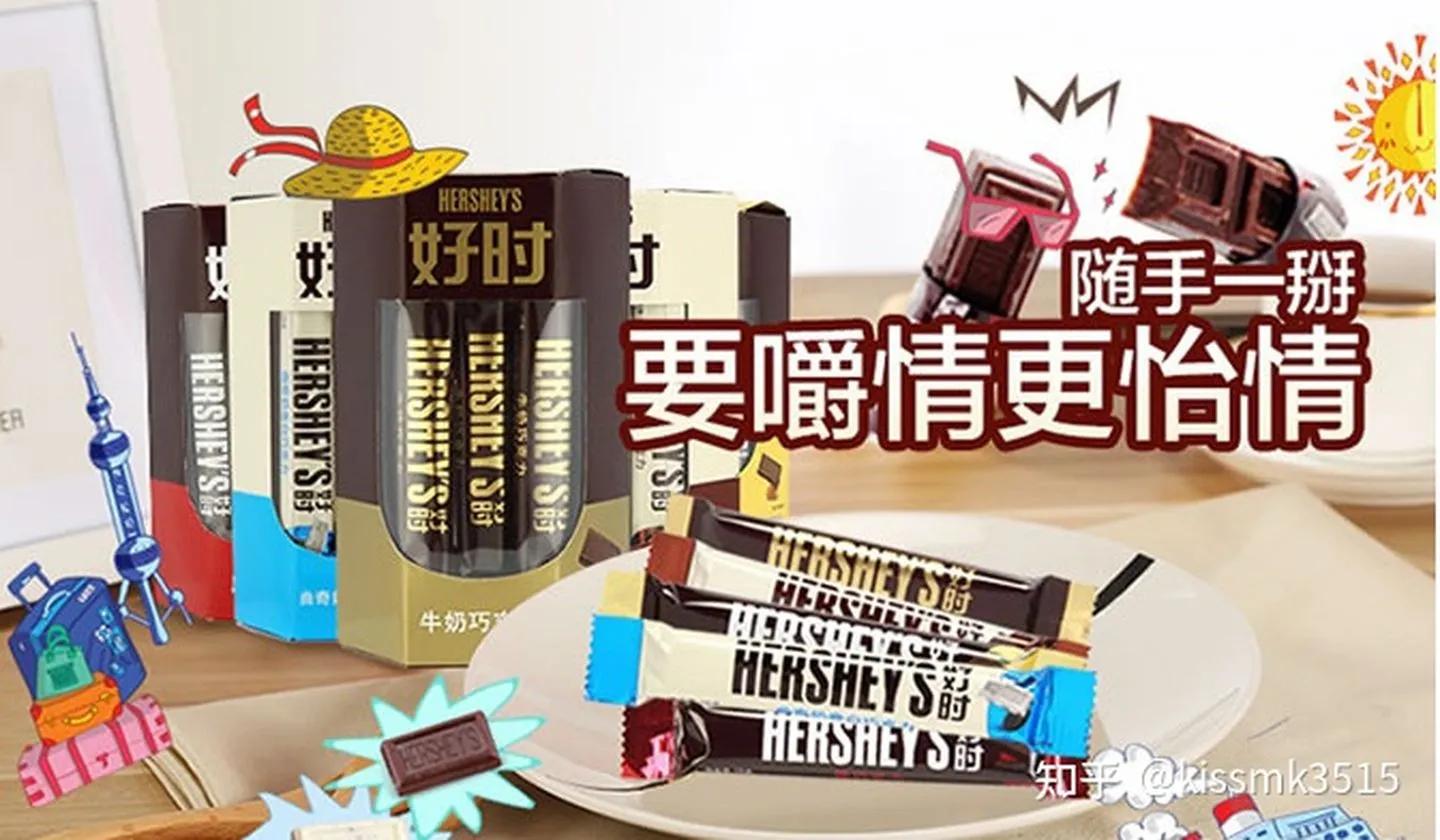 黑巧克力排名前十品牌（最好牌子的黑巧克力推荐） 第13张
