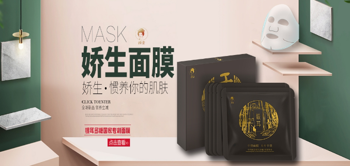 适合跨年夜浪漫表白句子（关于跨年的唯美句子） 第23张