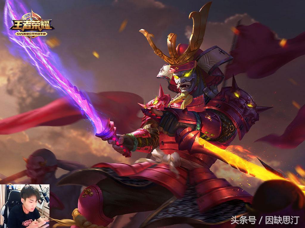 天美公认最完美的英雄（天美设计最完美的四大英雄） 第1张
