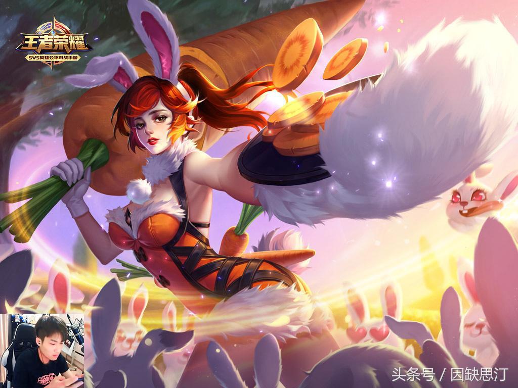 天美公认最完美的英雄（天美设计最完美的四大英雄） 第3张