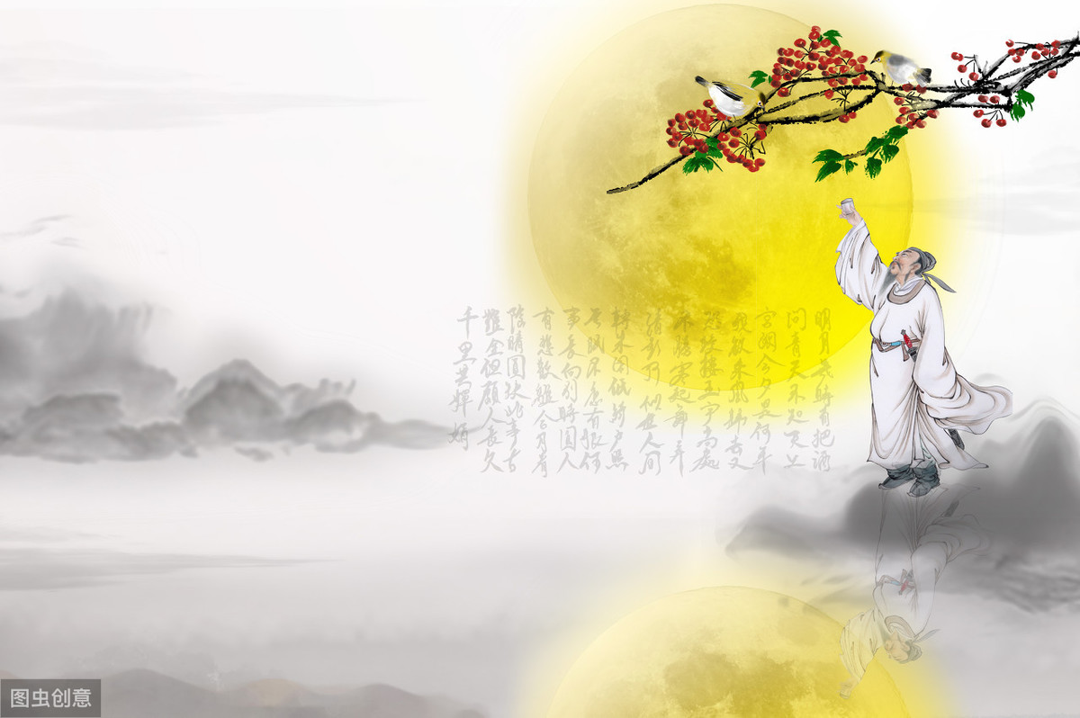 李白送友人原文及翻译（送友人全诗内容和解释） 第5张