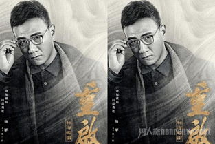 张起灵语录经典句子（盗墓笔记张起灵台词） 第1张