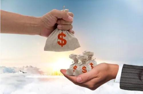 一次性存20万银行会查吗（大额交易会被监管吗） 第3张