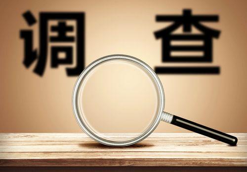 一次性存20万银行会查吗（大额交易会被监管吗） 第5张