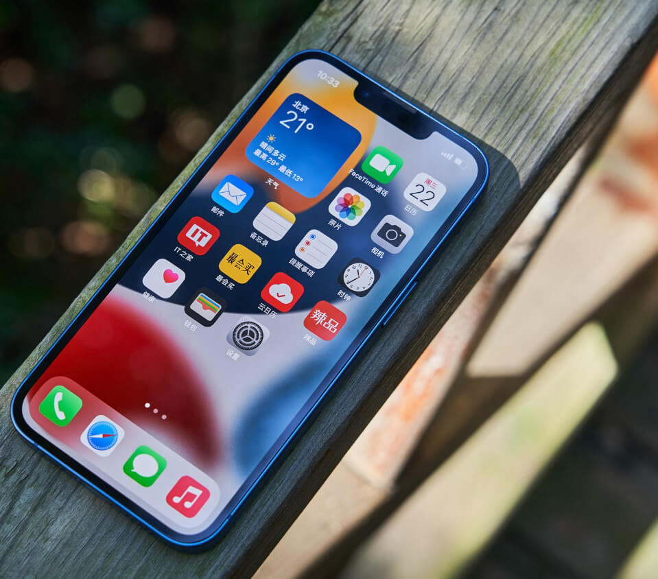 iPhone 15 Pro A17也将导入苹果M2 Pro芯片首发采用——台积电3nm工艺 第1张