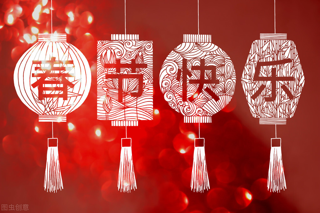春节祝酒词大全简单（饭桌上高情商敬酒词 ） 第15张