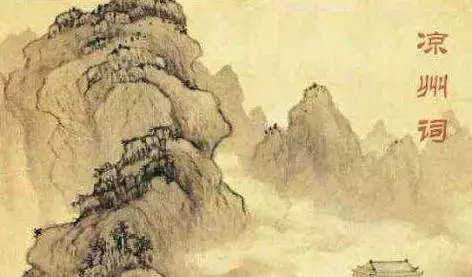 酒诗三百首诗句有哪些（摘抄寄酒抒情的50首古诗） 第11张