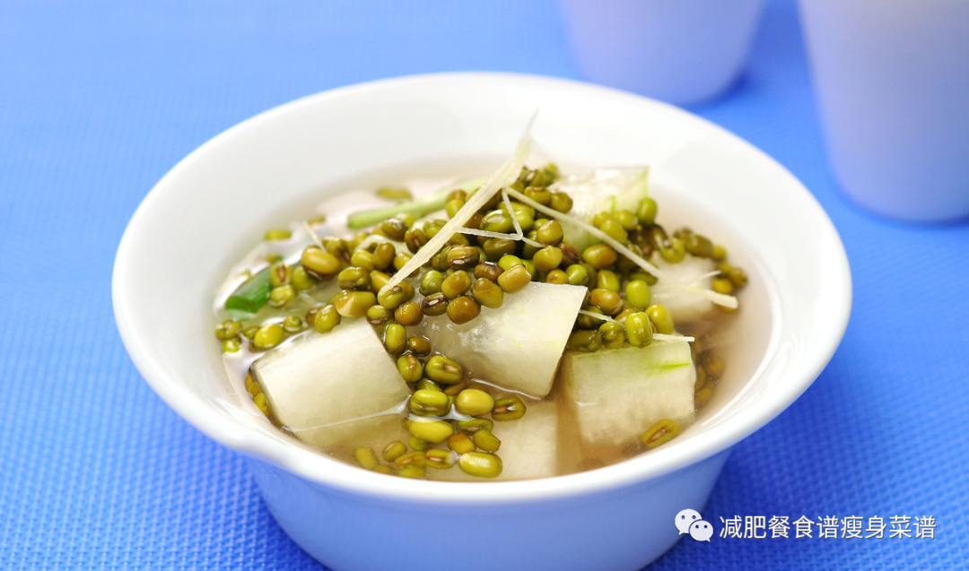 十大减肥粗粮排行榜（10种最适合减肥的主食） 第23张
