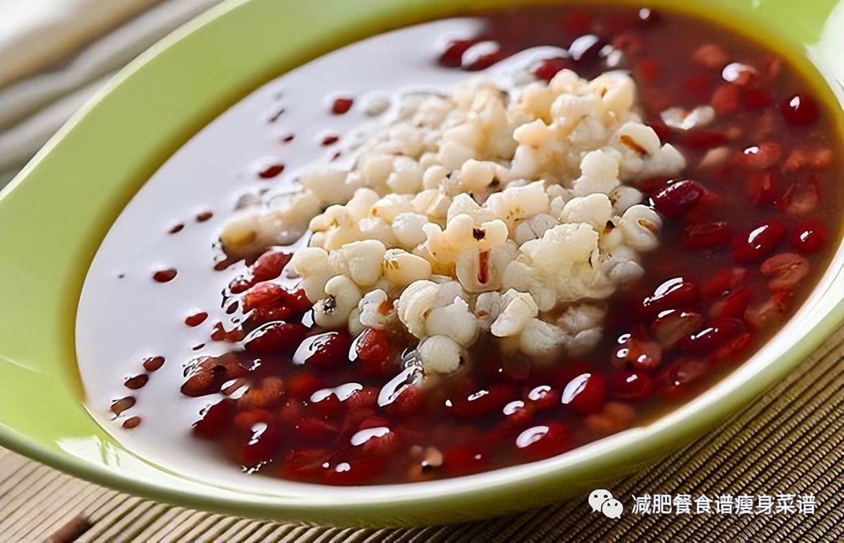 十大减肥粗粮排行榜（10种最适合减肥的主食） 第25张