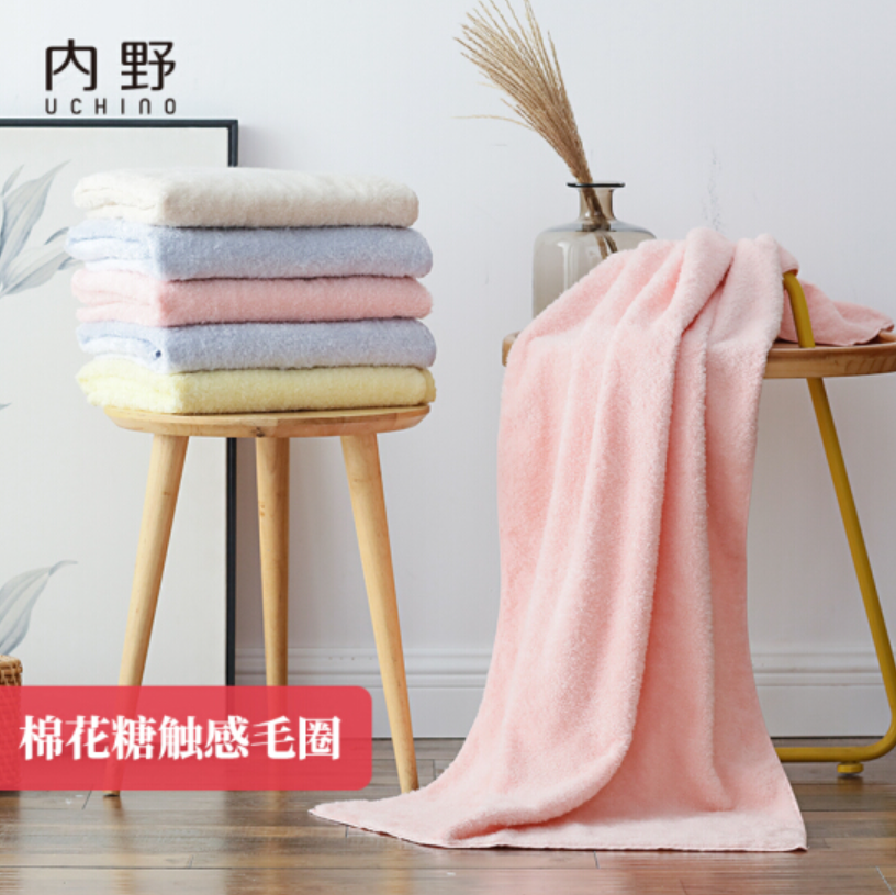 浴巾什么品牌质量好（推荐9款超吸水浴巾品牌） 第7张