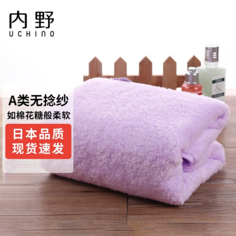 浴巾什么品牌质量好（推荐9款超吸水浴巾品牌） 第9张