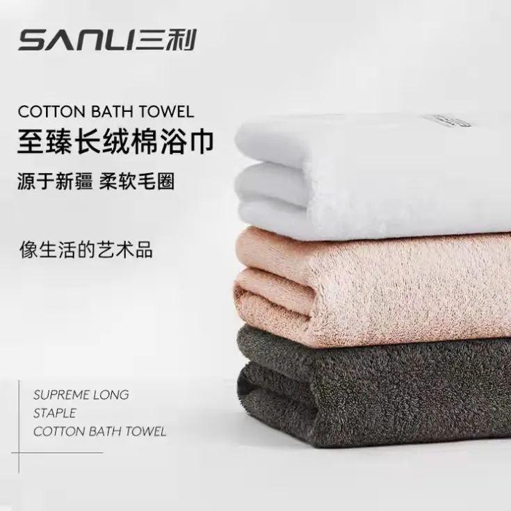 浴巾什么品牌质量好（推荐9款超吸水浴巾品牌） 第13张