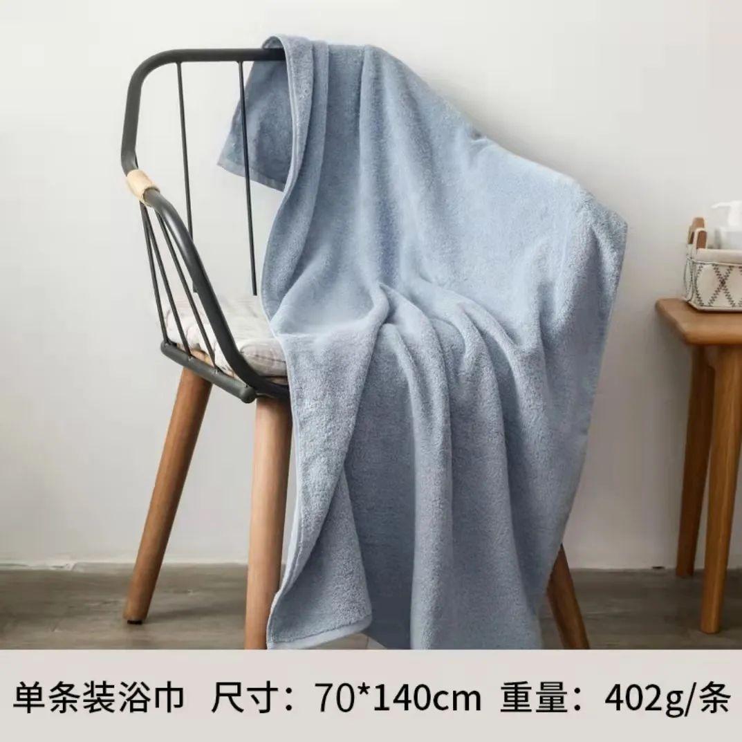浴巾什么品牌质量好（推荐9款超吸水浴巾品牌） 第15张