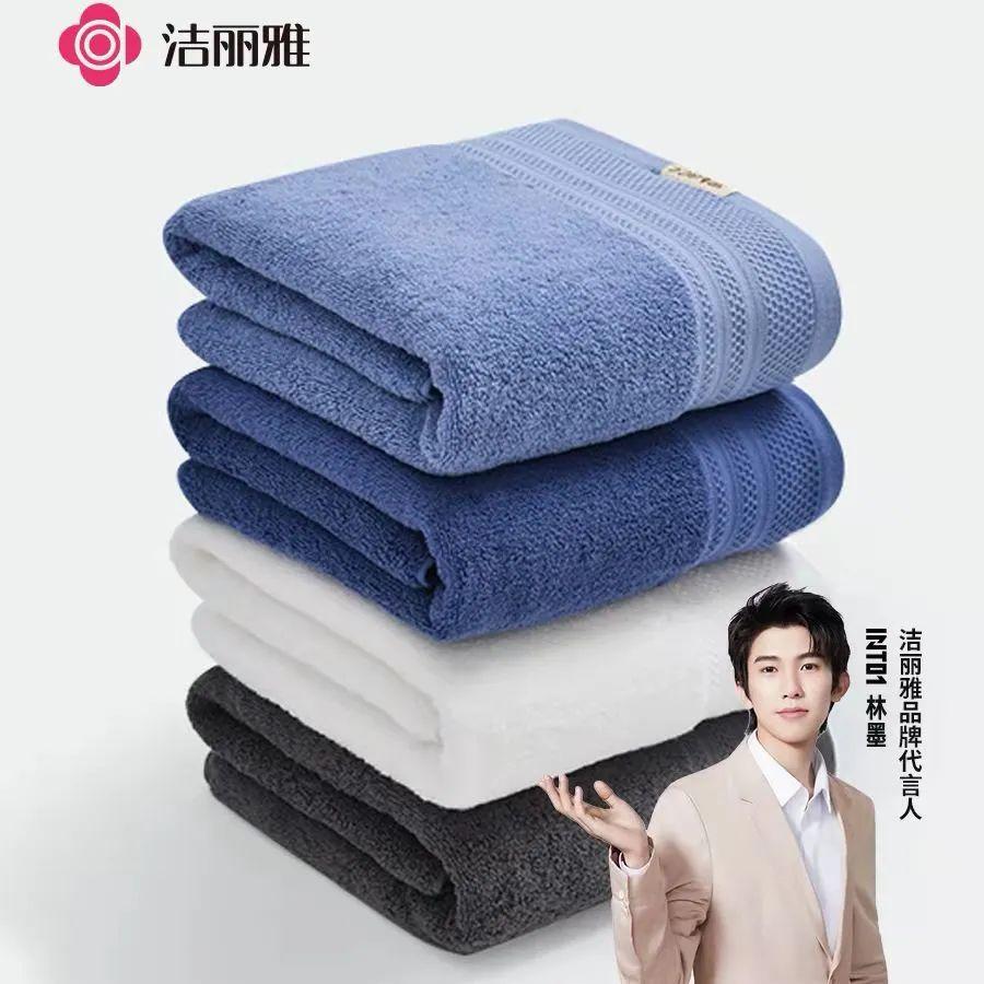浴巾什么品牌质量好（推荐9款超吸水浴巾品牌） 第17张