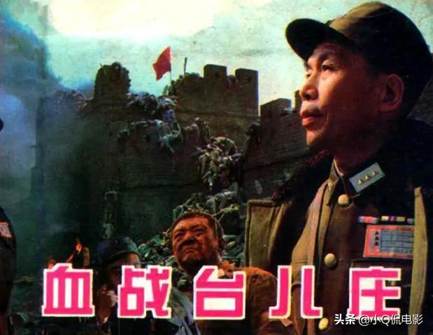 中国十大必看战争片（2022好看的国产战争片推荐） 第11张