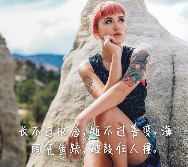 寄人篱下心酸的句子图片（分享这27条寄人篱下的心情说说） 第1张