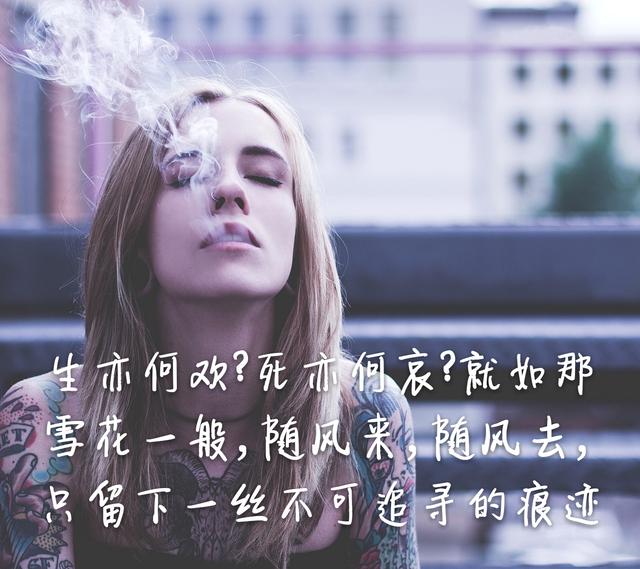 寄人篱下心酸的句子图片（分享这27条寄人篱下的心情说说） 第7张