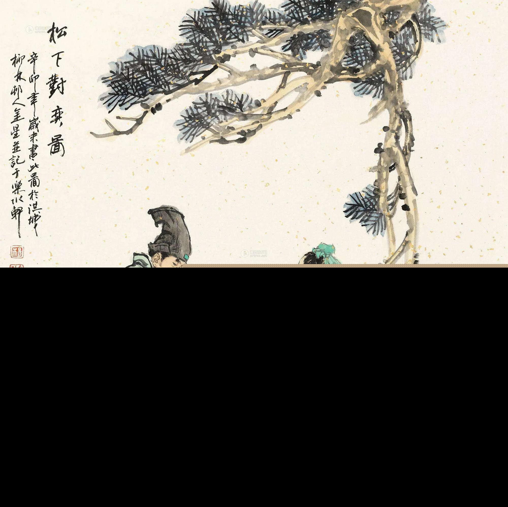 诗人黄庭坚简介及代表作（黄庭坚最具代表的诗文赏析和中心诗意） 第3张
