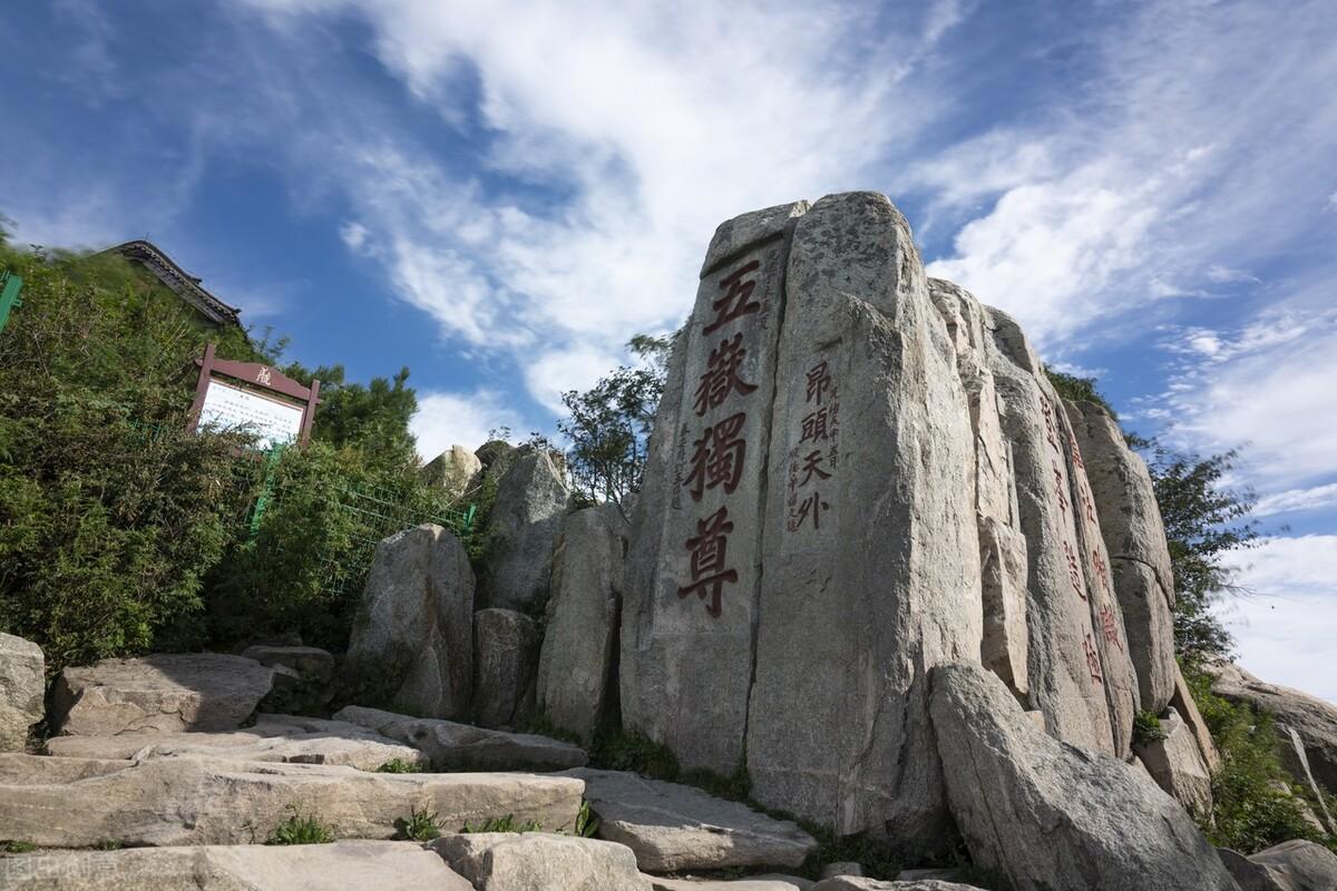 中国世界文化遗产有哪些（国内56项世界遗产简介） 第1张
