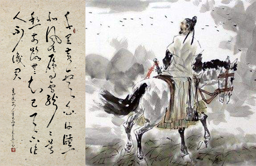 天下谁人不识君是谁的诗（高适的别董大古诗内容和诗意） 第1张