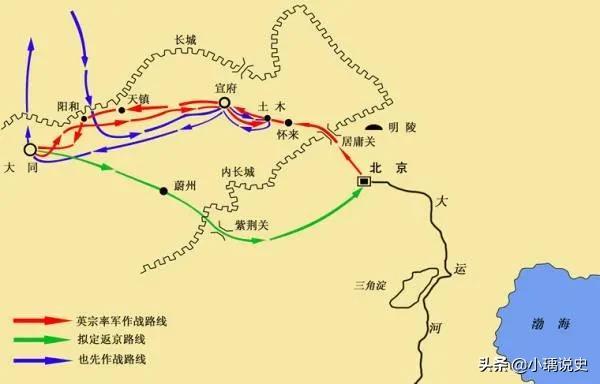 明英宗朱祁镇简介（一手好牌打稀烂的大明皇帝） 第13张