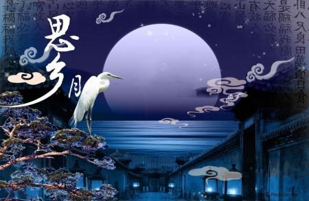 描写月亮的诗句古诗（寄月抒情的10首中秋诗） 第19张