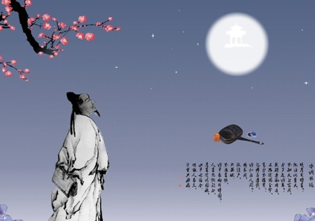 描写月亮的诗句古诗（寄月抒情的10首中秋诗） 第23张