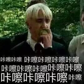超级笑话大全爆笑（让人憋不住的笑话） 第5张
