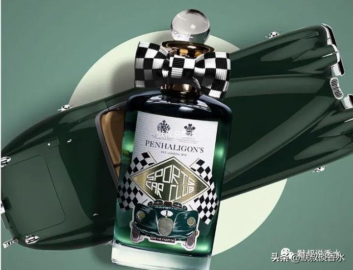 十大公认最好闻的男士香水（2022最受欢迎的10款香水） 第19张