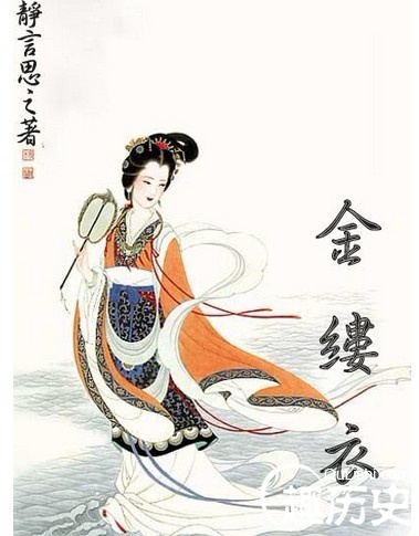 金缕衣杜秋娘古诗意思（金缕衣原文赏析和解释） 第1张
