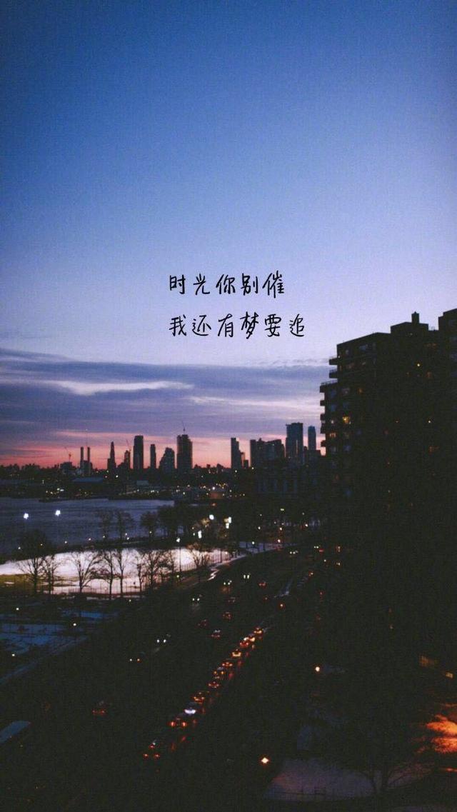 关于感慨时间的句子（感叹时光太快的15条简短美句） 第1张