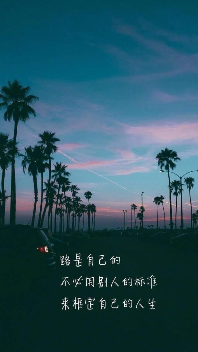 关于感慨时间的句子（感叹时光太快的15条简短美句） 第3张