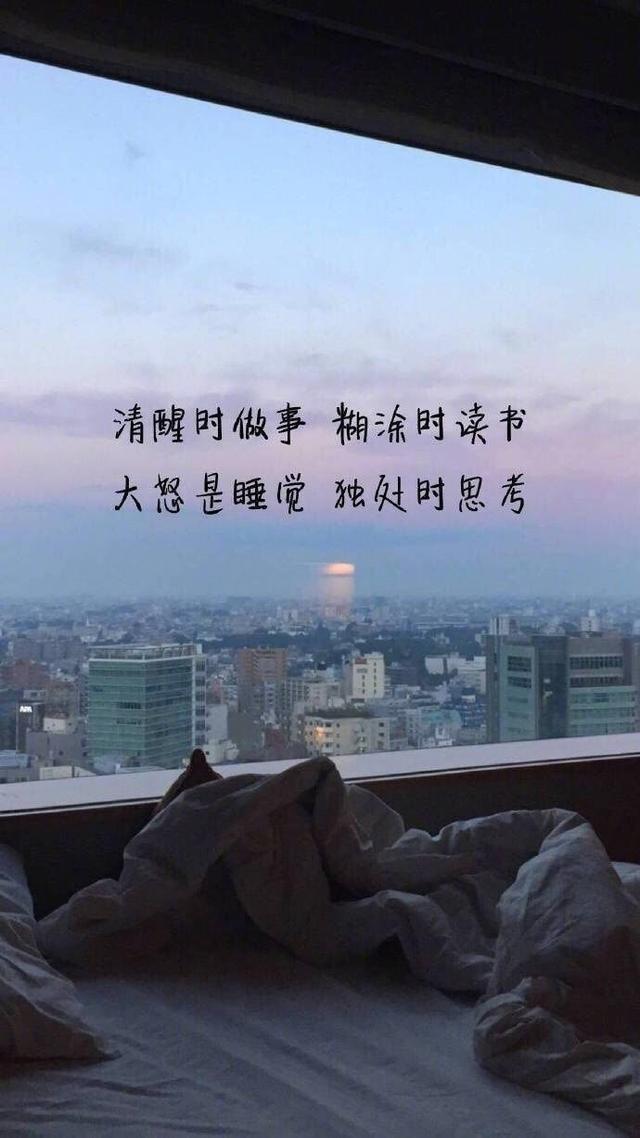 关于感慨时间的句子（感叹时光太快的15条简短美句） 第7张