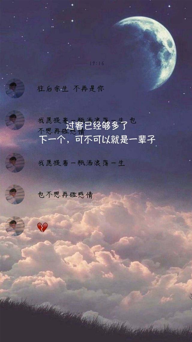 关于感慨时间的句子（感叹时光太快的15条简短美句） 第9张