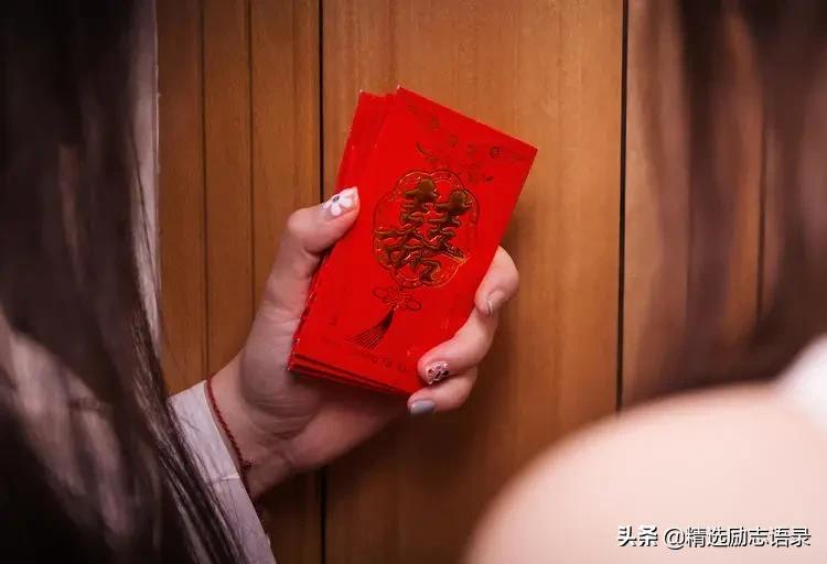 正月初一祝福短句（最简单的祝福语一句话） 第5张