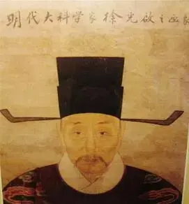 中国数学家有哪些著名人物（历史上著名的大数学家） 第3张