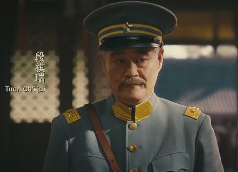 段祺瑞一生简历（北洋之虎段祺瑞的生平事迹） 第1张