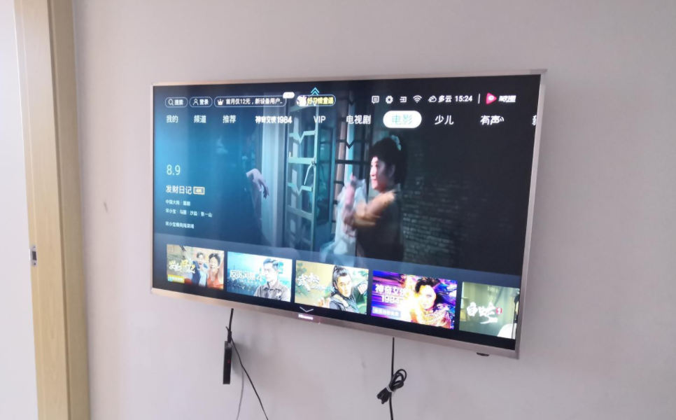 电视什么品牌最好排名前十名（哪个牌子的电视更好） 第5张