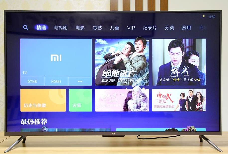 电视什么品牌最好排名前十名（哪个牌子的电视更好） 第9张