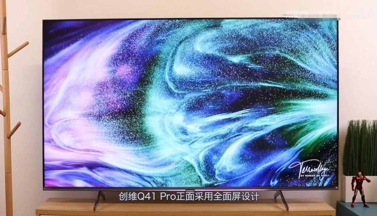 电视什么品牌最好排名前十名（哪个牌子的电视更好） 第11张