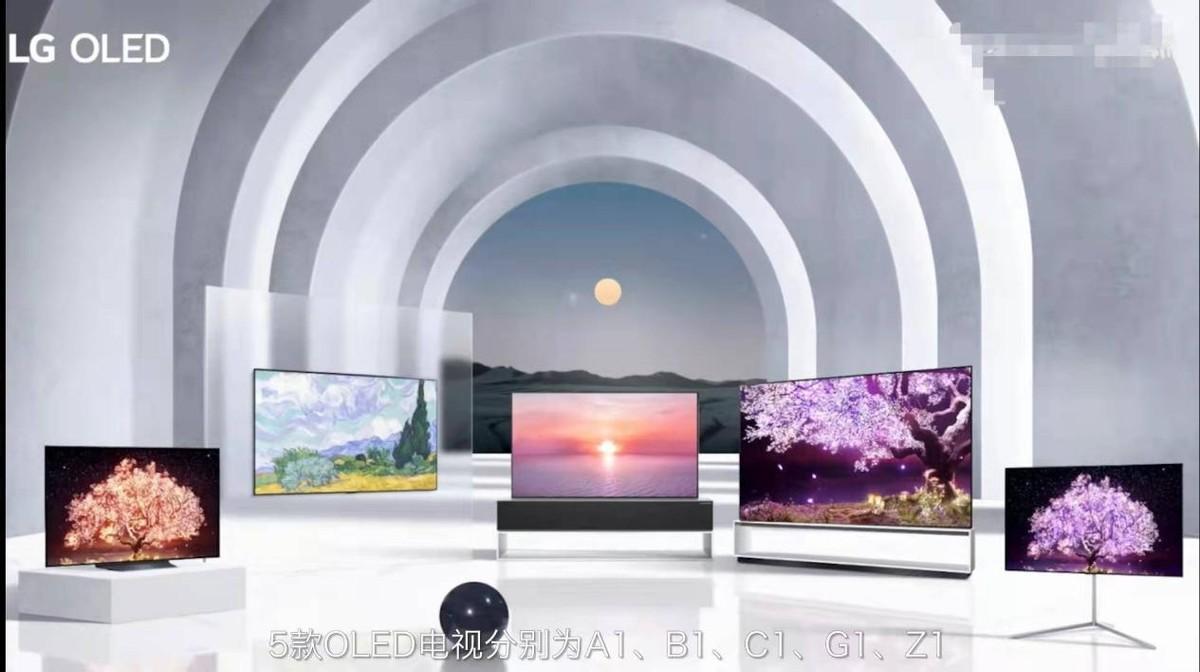 电视什么品牌最好排名前十名（哪个牌子的电视更好） 第15张