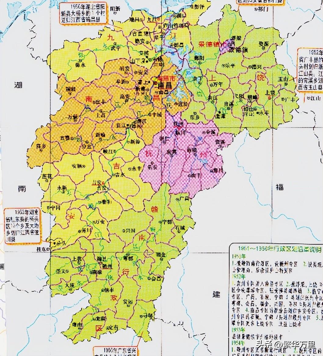赣州有几个区几个县（赣州区划调整为何有18个区县） 第9张