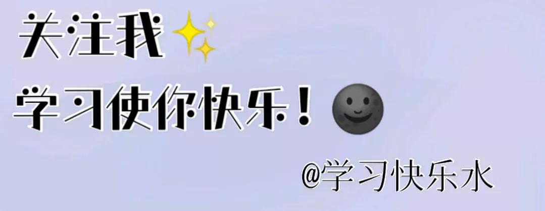 写景的好段摘抄（风景摘抄好句好段） 第13张
