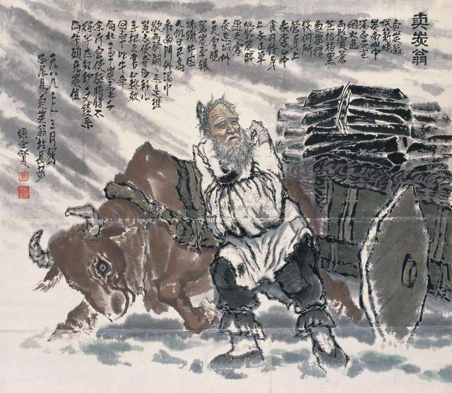 白居易的诗歌有哪些（白居易最著名的32首古诗） 第5张
