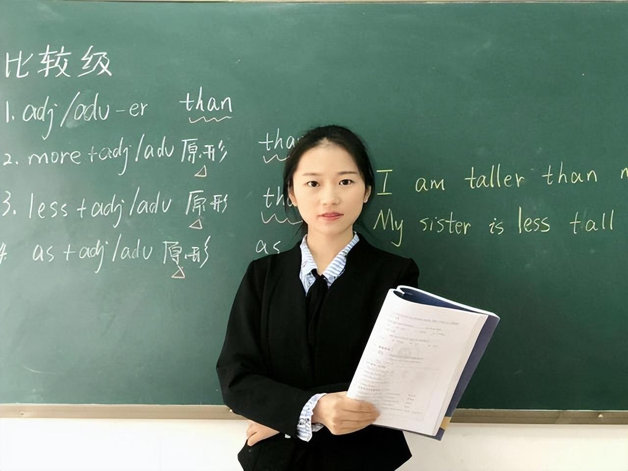考教资哪个学科最吃香（教师最有前途的科目） 第1张