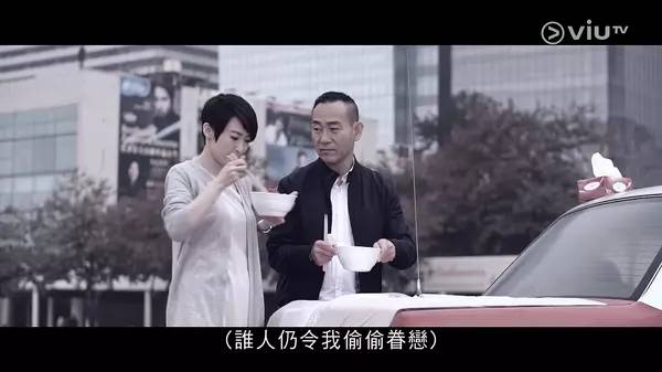 香港50部经典电视剧（tvb最好看的五十部港片） 第15张