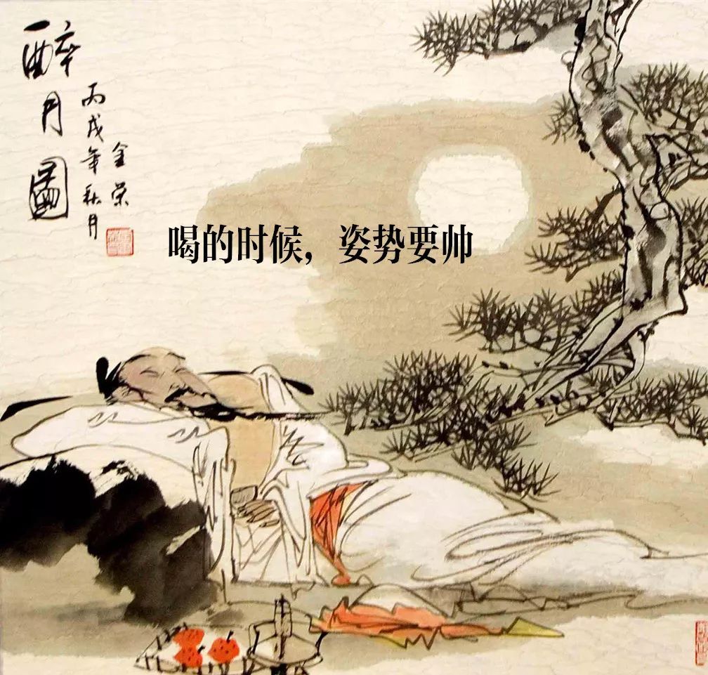 悠然见南山出自哪一首诗（描写田园美景的饮酒诗文赏析） 第7张