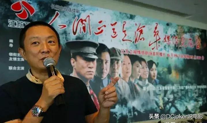 中国十大导演排名（国内10大优秀电视剧导演） 第15张